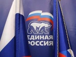«Единая Россия» выиграла выборы